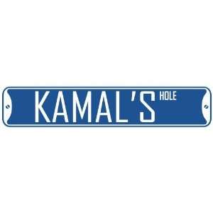   KAMAL HOLE  STREET SIGN: Home Improvement