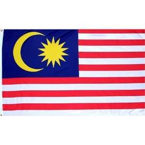  Malaysia Flag 3X5 Foot Nylon: Patio, Lawn & Garden