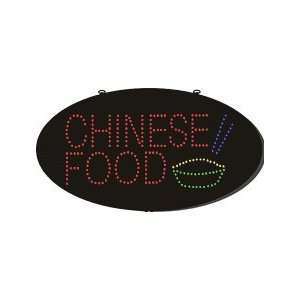 Chinese Food Chasing Flashing LED Sign 15 x 27: Home 