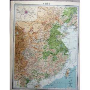  1920 Colour Map China Peking Yellow Sea