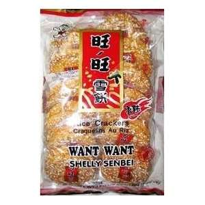 Want Want Rice Crackers Spicy Flavor 150g /5.29 Oz z (Pack of 2 