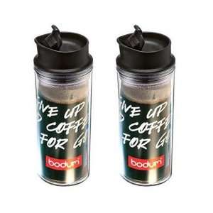   16 Ounce Travel Mug and Spill Resistant Lid   Set of 2: Electronics