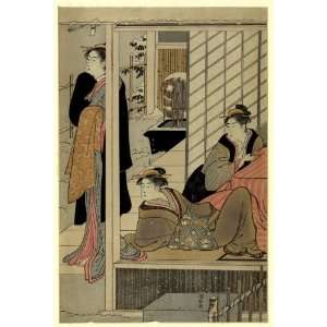  Japanese Print Niwa no yukimi. TITLE TRANSLATION: Viewing 