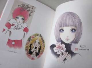   Fan Book  Girl Romance   Makoto Takahashi Illustrations     