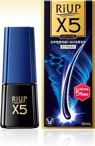 Japanese Mens Medical Hair Tonic RiUP X5 60ml NEW!!  