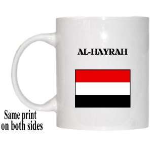  Yemen   AL HAYRAH Mug 
