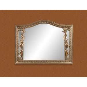  Champagne Rectangle Decorative Mirror