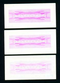   10 000 Dinara ND(1992) UNC * ZENICA *Set of 3 pcs w/ differe. prefixes