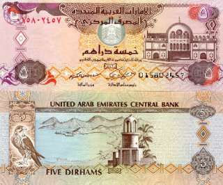 UAE Emirates 5 Dirhams 2009 P NEW UNC  