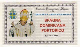A4925) 1984 Official FDC John Paul II SPAIN DOM. PORT.  