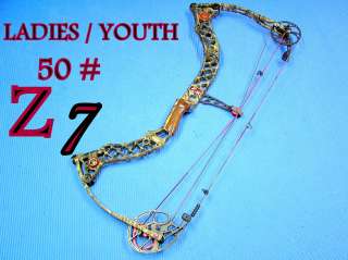 LADIES / YOUTH 2010 MATHEWS Z7 COMPOUND BOW 35 50# * SHIP WORLD WIDE 