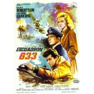 633 Squadron Movie Poster (27 x 40 Inches   69cm x 102cm) (1964 