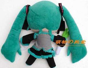 New Vocaloid Hatsune Miku Stuffed Plush doll 11 27cm  