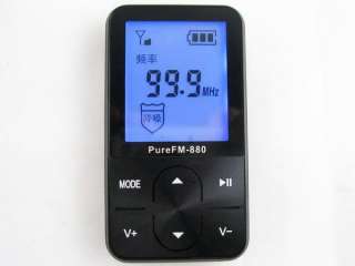 FMUSER 150mw Mini pocket fm transmitter LCD FCC allowed  