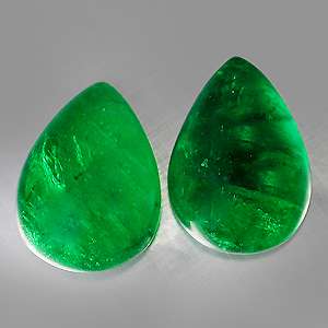 19.73cts Unseen Museum Grade Colombian Emerald Pair  