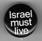 1967 pin ISRAEL Must LIVE pinback Six Day WAR Era butto