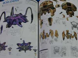 Phantasy Star Portable 2 Material Collection Art book  