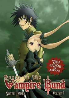   Dance in the Vampire Bund, Volume 9 by Nozomu Tamaki 