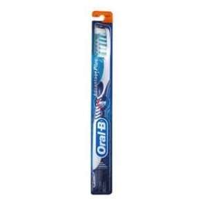  Oral B Advantage Control Grip Toothbrush 60 Med Health 