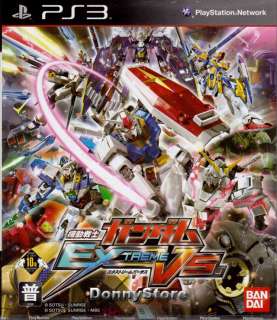   GUNDAM EXTREME VS VERSUS VENUS PS3 GAME BRAND NEW   JAPANESE  