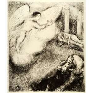 1956 Heliogravure Samuel Eli God First Book Priest Angel Marc Chagall 