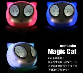 Multi Color change Magic Cat Digital Desk Alarm Clock Cute Chritmas 