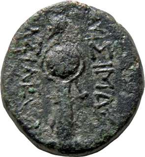 Kingdom of Thrace, Lysimachos AE19 mm Ancient Coin  
