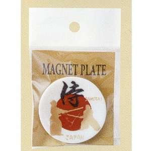  Mini ceramic magnet plate with samurai design (5.2cm 
