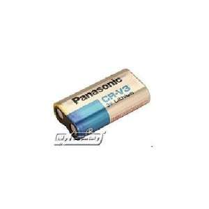  Quality CMOS Battery By Battery Biz Consignment 