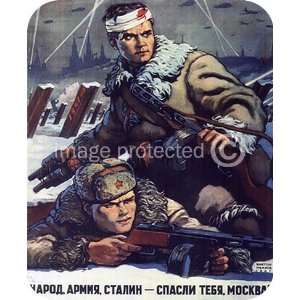  Peoples Army Russian Soviet WW2 Army Propaganda MOUSE PAD 
