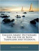 English Arabic Dictionary Francis Joseph Steingass