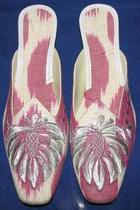 Uzbek HandMade SLIPPERS Silk Ikat fabric ADRAS #8060  