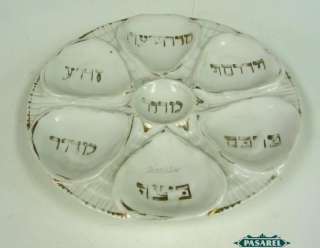 Karlsbad Porcelain Passover Plate Czechoslovakia Ca1900  
