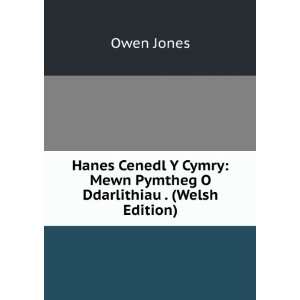   Cymry Mewn Pymtheg O Ddarlithiau . (Welsh Edition) Owen Jones Books