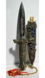 Athame: Dragon Knife Dagger Blade Brass  