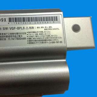 Original 7800 mAH Battery for SONY FZ Series VGP BPL8  