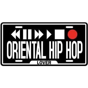  New  Play Oriental Hip Hop  License Plate Music