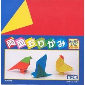  Japanese 20 Sheets Origami Folding Paper 175mm Double Side 