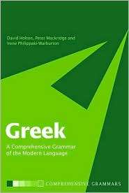 Greek Comprehensive Grammar of the Modern Language, (041510002X 