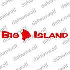 Hawaiian BIG WARRIOR HELMET decal sticker ***  