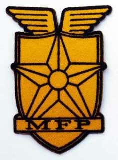 MAD MAX MFP Main Force Patrol Police Patch  