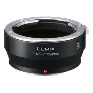 Panasonic DMW MA3R G Series Micro Four Thirds Lens Mount Adapter for 