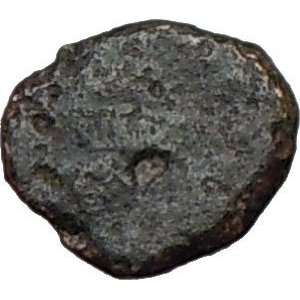  LEO I 457AD Authentic Genuine Ancient Roman Coin w 