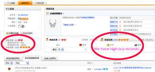 EMS shipping cost240+75*5RMB615
