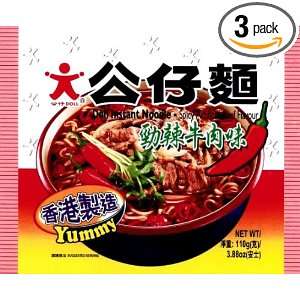 Doll Instant Noodles  Spicy Artificial Beef Flavor, 103 Grams (Pack of 