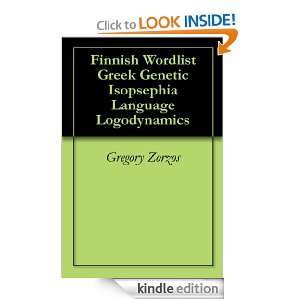 Finnish Wordlist Greek Genetic Isopsephia Language Logodynamics 