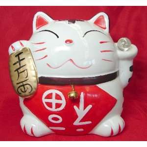  Lucky Cat Money Bank   Large: Home & Kitchen