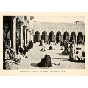  1914 Print Interior Mosque El Azhar University Education Cairo 