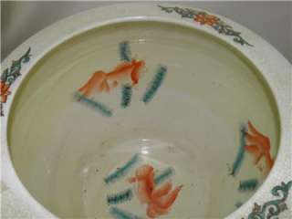 Hand painted Chinese Fish Bowl Jardiniere Planter 16  