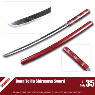 Black Ninja Straight Japanese Shirasaya Katana Sword  